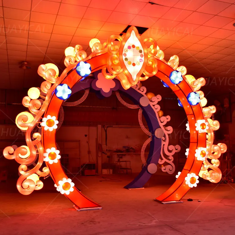 Customizable Lantern Tunnels (2)