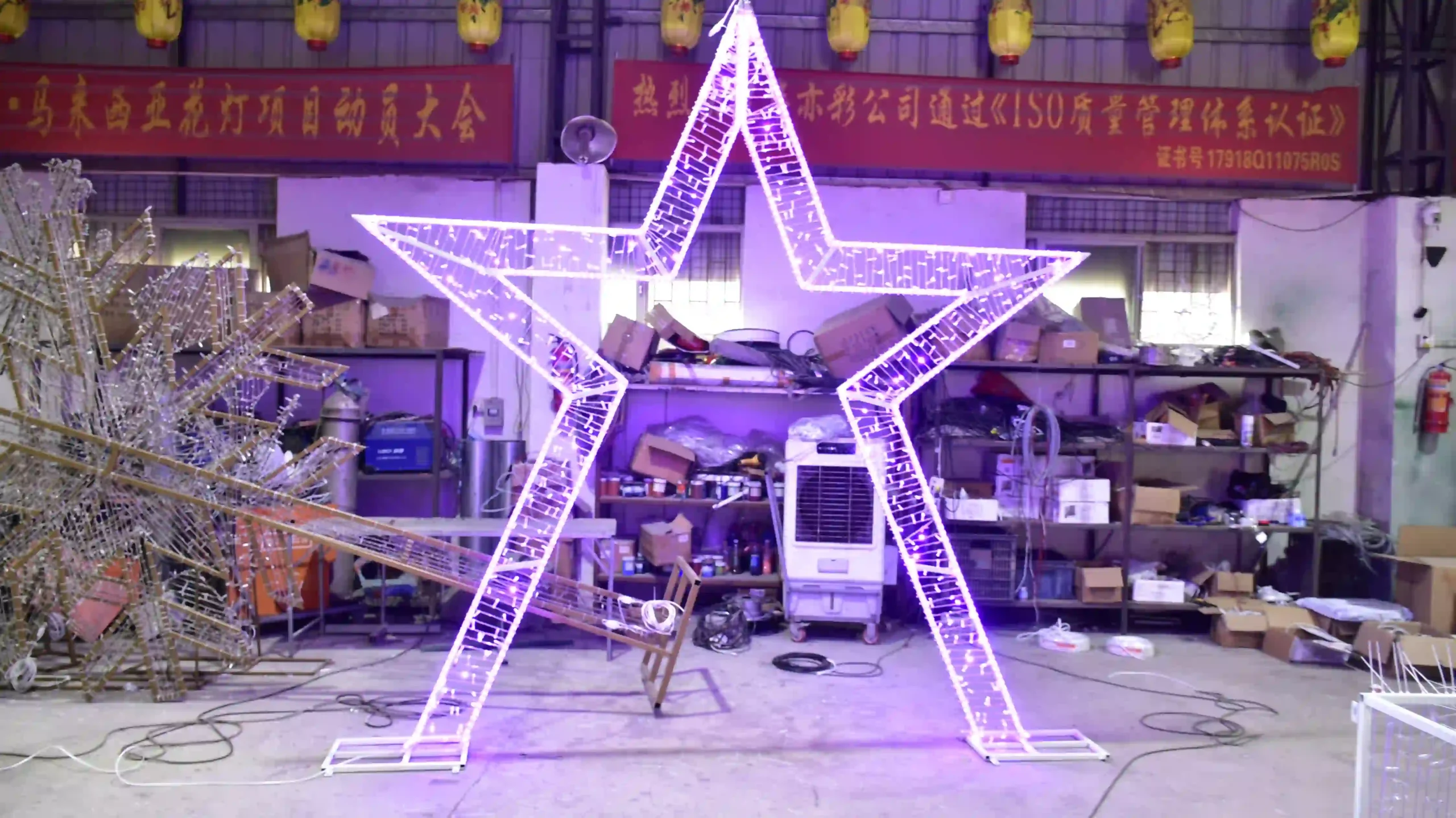 Prueba de iluminación del arco de estrellas de Navidad de LED violeta