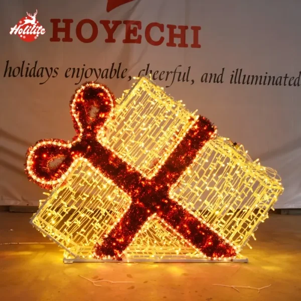 Grassland Outdoor Gift Box Light (1)