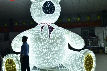 Polar Bear Christmas Decorations